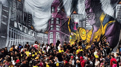 وزارة الرياضة تمنع دخلة الباك سبور في تونس 