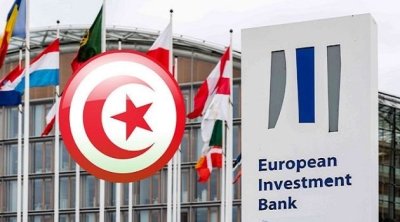 تونس: البنك الأوروبي للاستثمار يطلق خط قرض للمؤسسات الصغرى والمتوسطة