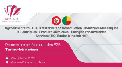 Rencontres BtoB Tuniso-Béninoises : opportunité pour les entreprises tunisiennes le 10 février
