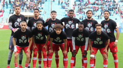 انتصار ثمين للنادي الإفريقي على النادي البنزرتي 