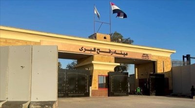 إعلام عبري يتحدث عن إعادة فتح معبر رفح ''بشكل تجريبي''