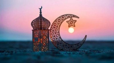 الإعلان عن موعد رصد هلال رمضان في تونس