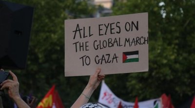 مظاهرة في باريس تضامنا مع فلسطين والسودان وفنزويلا