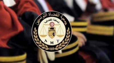 L’AMT presse l’installation du CSM et de la Cour constitutionnelle 