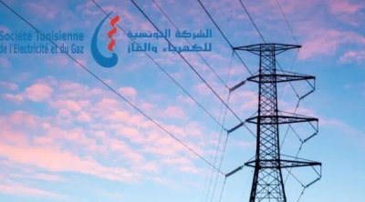 Tunisie :Hausse de la production nationale d’électricité de 6% en 2025