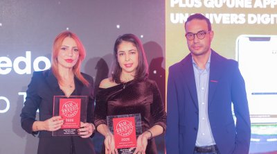 تتويج تطبيق My Ooredoo بلقب ''منتج السنة تونس 2026''