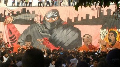 منع ''الكراكاج'' و الهواتف في المؤسسات التربوية التونسية 