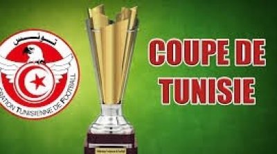 Coupe de Tunisie : rendez-vous le 27 février pour le tirage des 16es