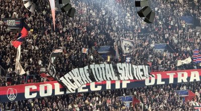 جماهير باريس سان جيرمان تدعم أشرف حكيمي