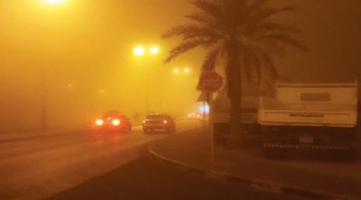 الرصد الجوي : ضباب محلي كثيف الليلة وصباح السبت