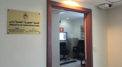 القنصلية التونسية بدبي تدعو غير المسجلين إلى المبادرة بالترسيم