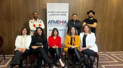 الإعلام التونسي في عصر الذكاء الاصطناعي: بين الفرص التكنولوجية وتحديات المهنة