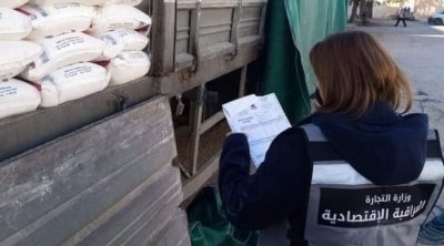 حجز أكثر من 111 قنطارًا من الفارينة المدعمة بمنوبة