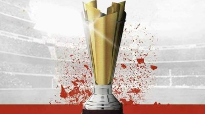 Coupe de Tunisie : Programme des 16èmes de finale