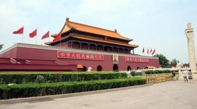 La Chine avertit que des attaques indiscriminées plongeraient le Moyen-Orient dans le chaos