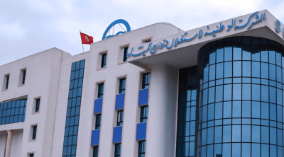 الصوناد تطلق ميثاق التناصف لضمان تكافؤ الفرص بالشركة 