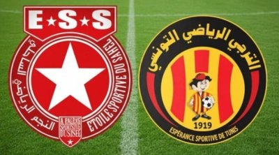 كلاسيكو النجم والترجي في صدارة الجولة 24