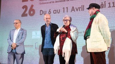 انطلاق الدورة 15 للمهرجان الدولي لفيلم الطفولة والشباب بسوسة
