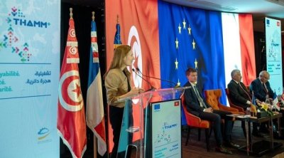 THAMM+ : un pont professionnel entre la Tunisie et la France d’ici 2030