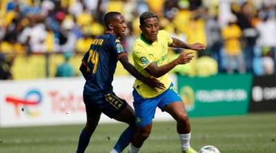 موعد مباراة صنداونز والترجي : الموعد والقنوات الناقلة