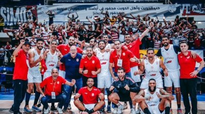 بطولة إفريقيا لكرة السلة : مواعيد مباريات النادي الإفريقي التونسي