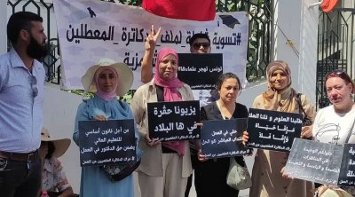Tunisie : Les diplômés au chômage protestent