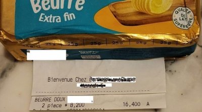 تونس: زبدة بـ8 دنانير تُثير الجدل ( صورة)