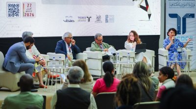 Foire internationale du livre de Tunis : une 4ᵉ journée entre littérature, art et intelligence artificielle