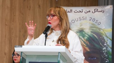 البوسيدونيا: ''غابة تحت الماء'' تلعب دورًا حيويًا في حماية السواحل التونسية 