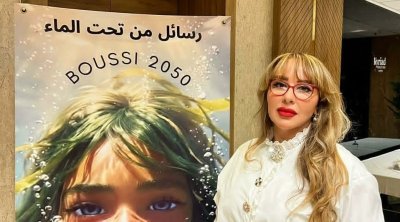 البوسيدونيا: ''غابة تحت الماء'' تلعب دورًا حيويًا في حماية السواحل التونسية 