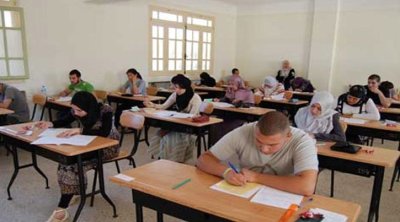 اليوم: انطلاق الباكالوريا البيضاء في تونس