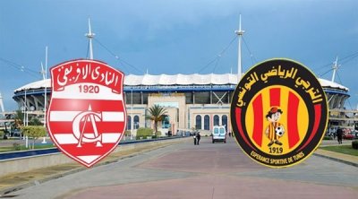 بلاغ مروري بمناسبة دربي العاصمة بين الترجي والإفريقي