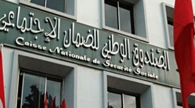 تونس : عجز بـ 1200 مليار في الصندوق الوطني للضمان الاجتماعي