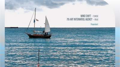 الثلاثاء ...العرض العالمي الأول للشريط الوثائقي 'طبرقيني' بمدينة الثقافة 