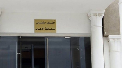 تونس : فتح تحقيق حول دعوات فايسبوكية إلى مهاجمة المحاكم 