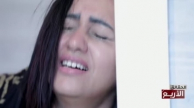 الليلة :حلقة مثيرة من الحقائق الأربع ومواضيع صادمة 