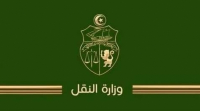 إعفاء المدير العام للوكالة الفنية للنقل البري