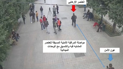 وزارة الداخلية تعرض صورا توثّق عمليّة رصد العنصر التّكفيري (صور )