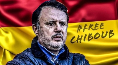 جماهير الترجي تطالب بإطلاق سراح سليم شيبوب 