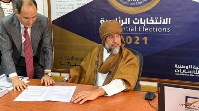استبعاد سيف الإسلام القذافي من الانتخابات الرئاسية