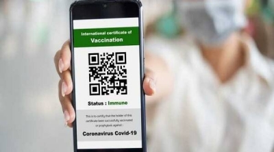 تونس : وزارة التربية تفرض الاستظهار بجواز التلقيح بداية من هذا التاريخ