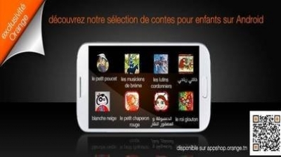 حصريّا : أورنج تونس تطلق مجموعة من قصص الأطفال على الهواتف الجوّالة والأجهزة اللّوحيّة "أندرويد"