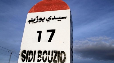 التنسيقية الجهوية للانقاذ بسيدي بوزيد تعلن عن انطلاقها في تسيير شؤون الجهة 