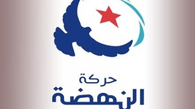 النهضة تدعو جميع الاطراف الى اعطاء الاولوية لمقاومة الارهاب