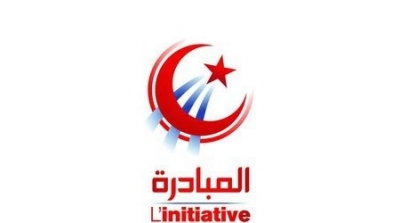 طرد النائبة منى بن نصر من حزب المبادرة بسبب حضورها في الجلسة العامة