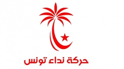 نداء تونس يأسف لخروج اعتصام رابعة العدوية عن صبغته السلمية