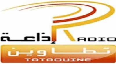 صحفيو إذاعة تطاوين مستاؤون من تعيين مدير من خارج القطاع على راس مؤسستهم