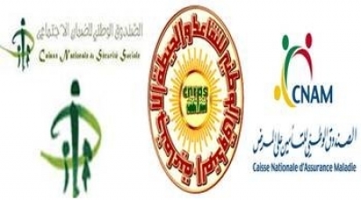 بن قردان: غلق مقرات الصناديق الاجتماعية لتخلف الدولة عن خلاص معاليم كرائها