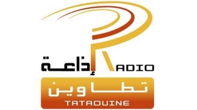 مدير إذاعة تطاوين الجديد: مدرس كسر كل الإضرابات القطاعية وناشط في جمعية نهضوية