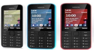 نوكيا تعلن عن إطلاق 3 هواتف جديدة تحتوي على خاصية الشريحة المزدوجة